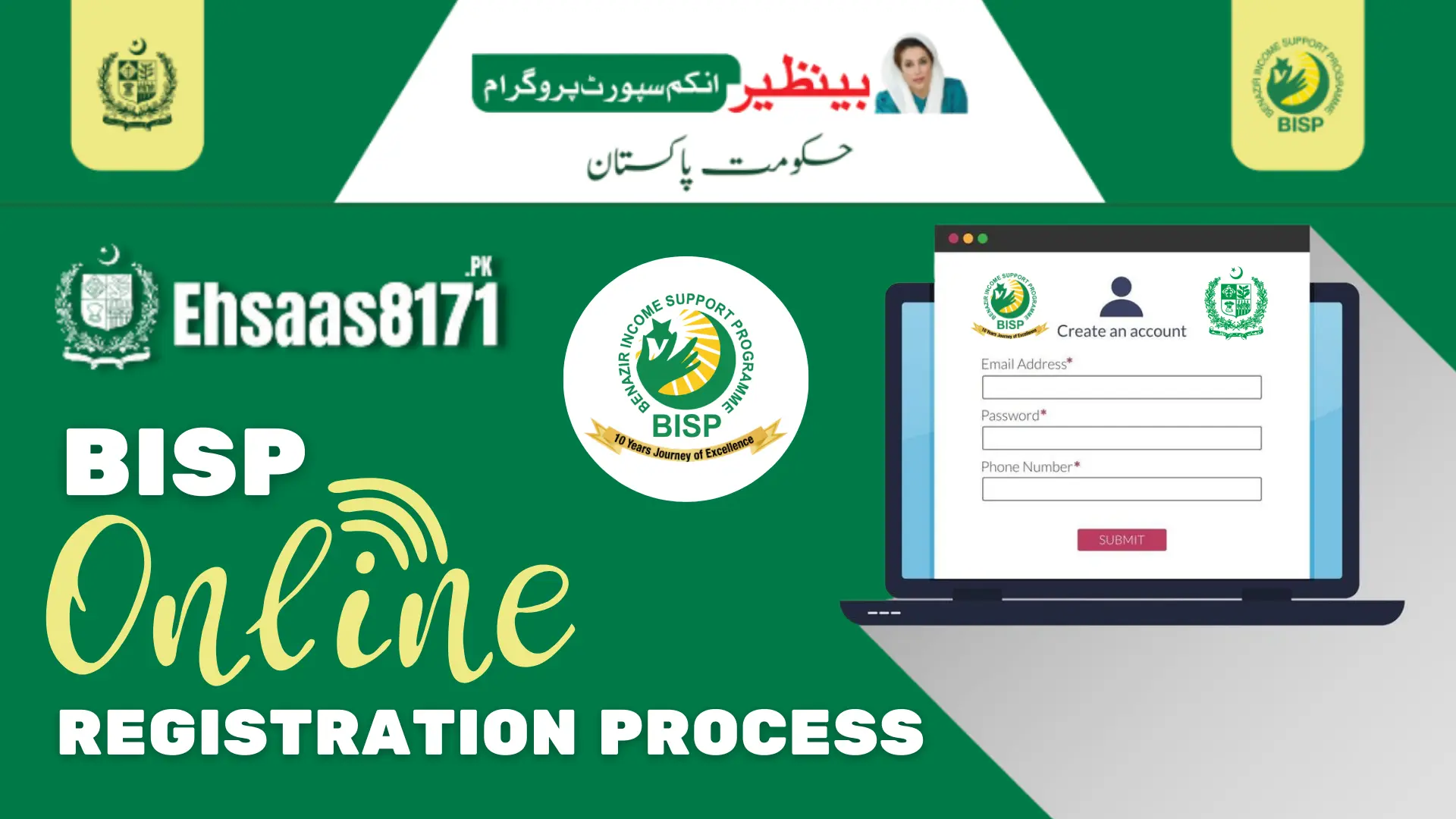 BISP Online Registration Process