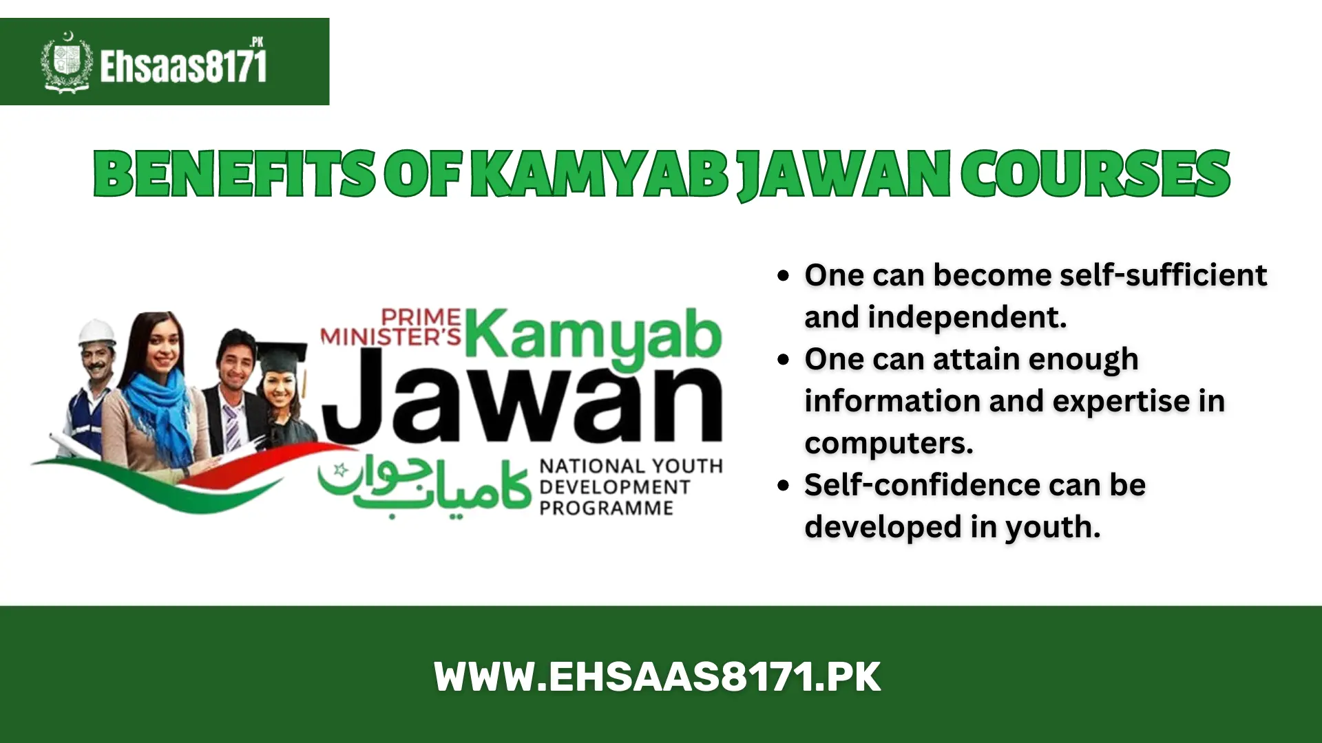 Benefits of kamyab jawan courses