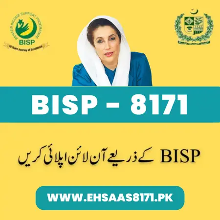 bisp 8171 online registration