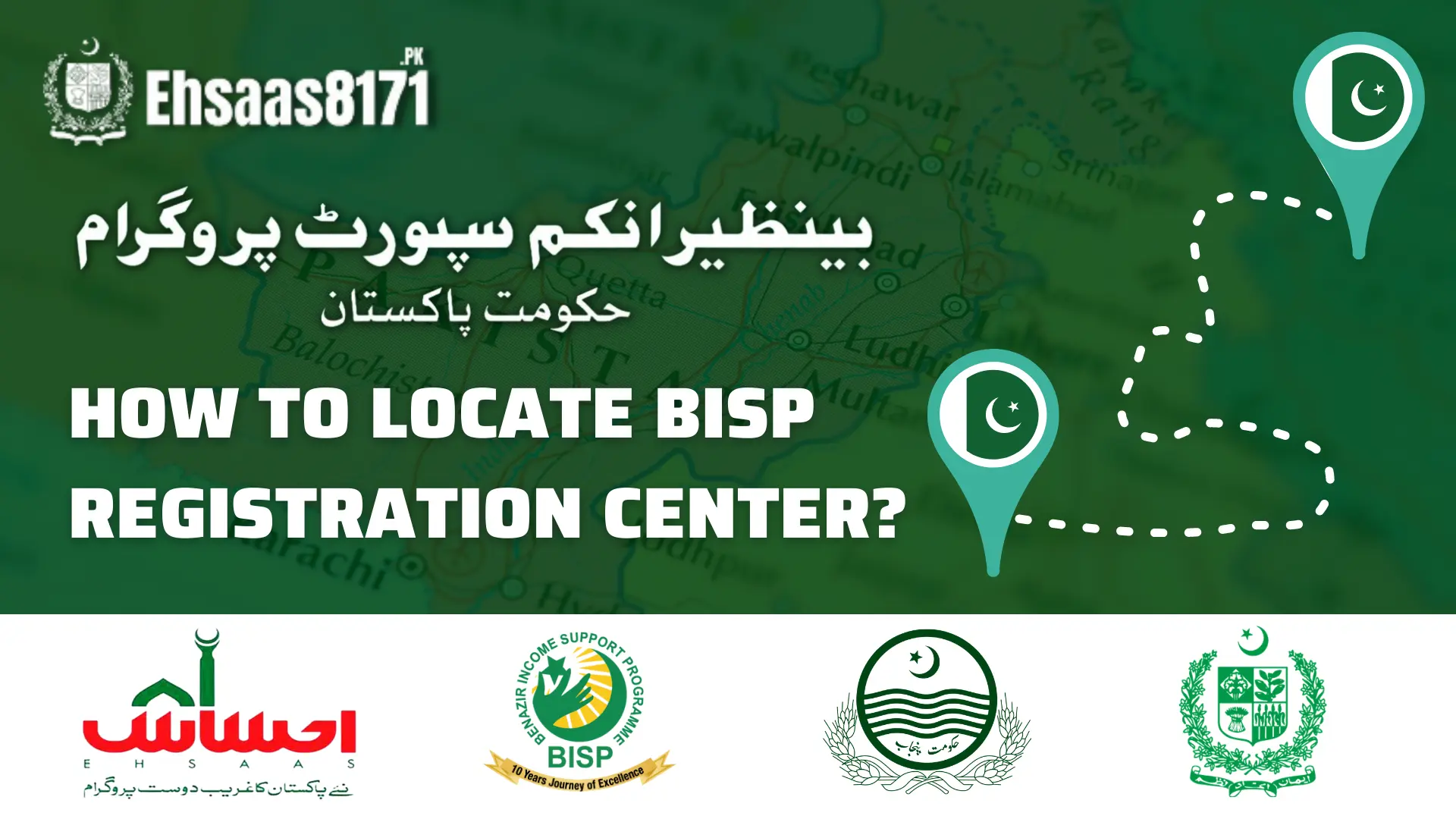 How To Locate BISP Registration Center?