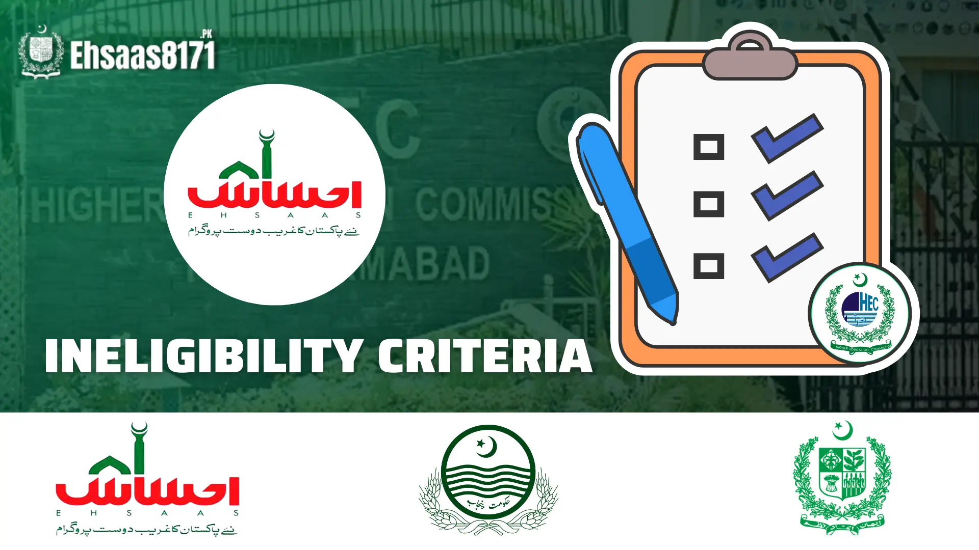 Ineligibility criteria