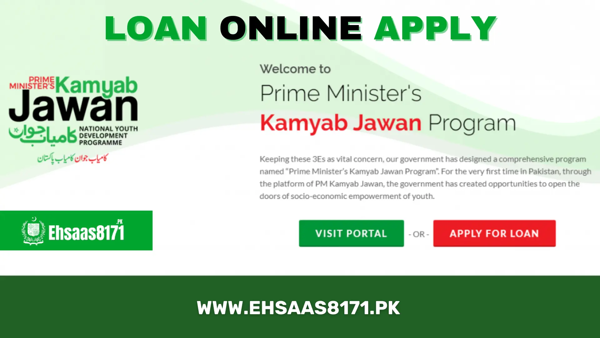 Kamyab jawan program online apply