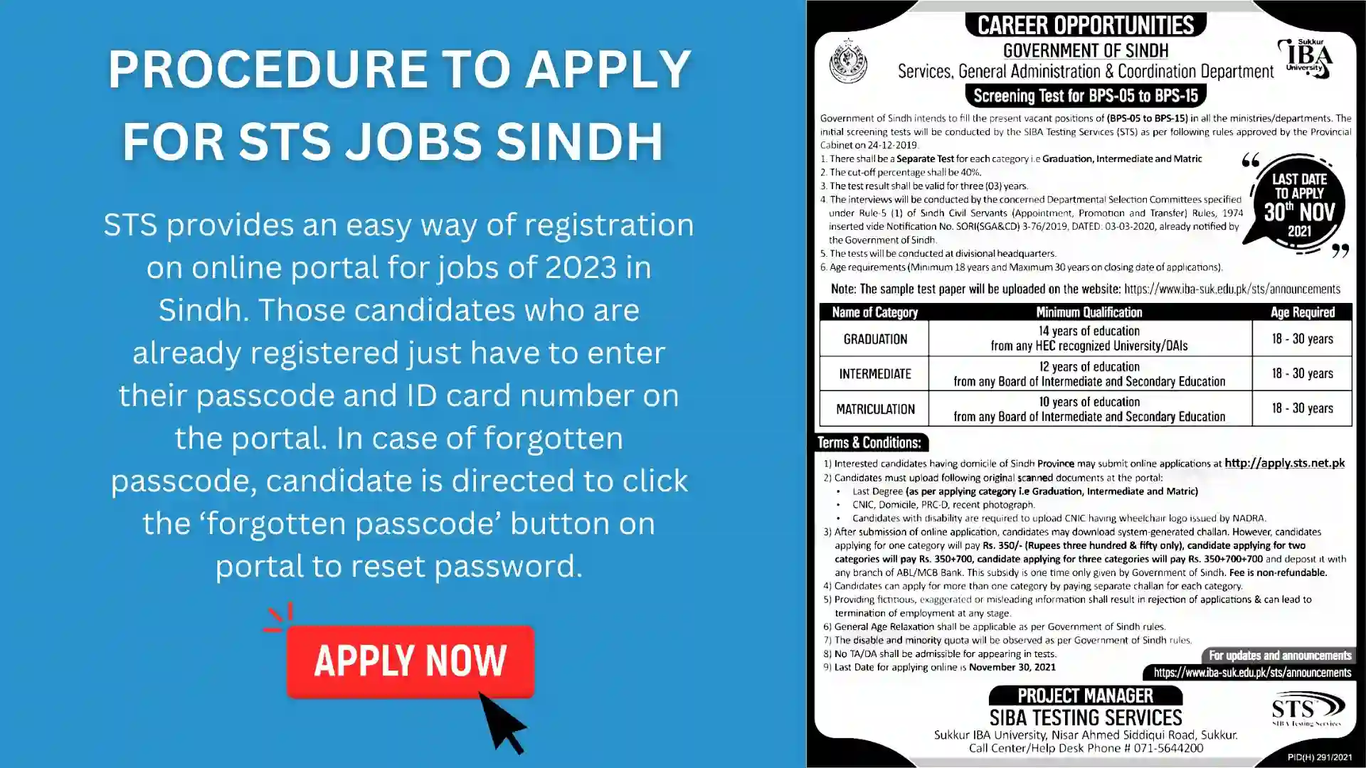 Procedure to apply for STS jobs Sindh