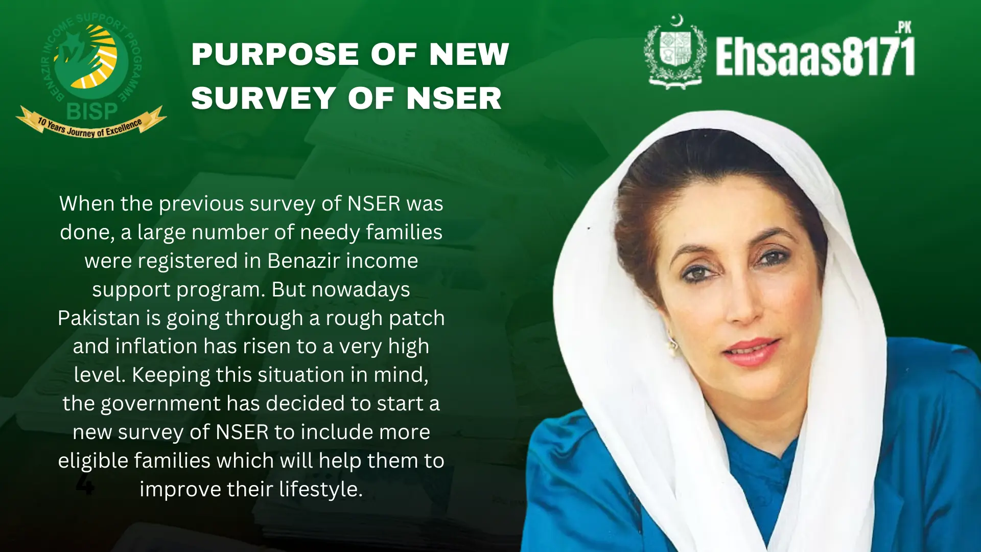 Purpose of New Survey of NSER