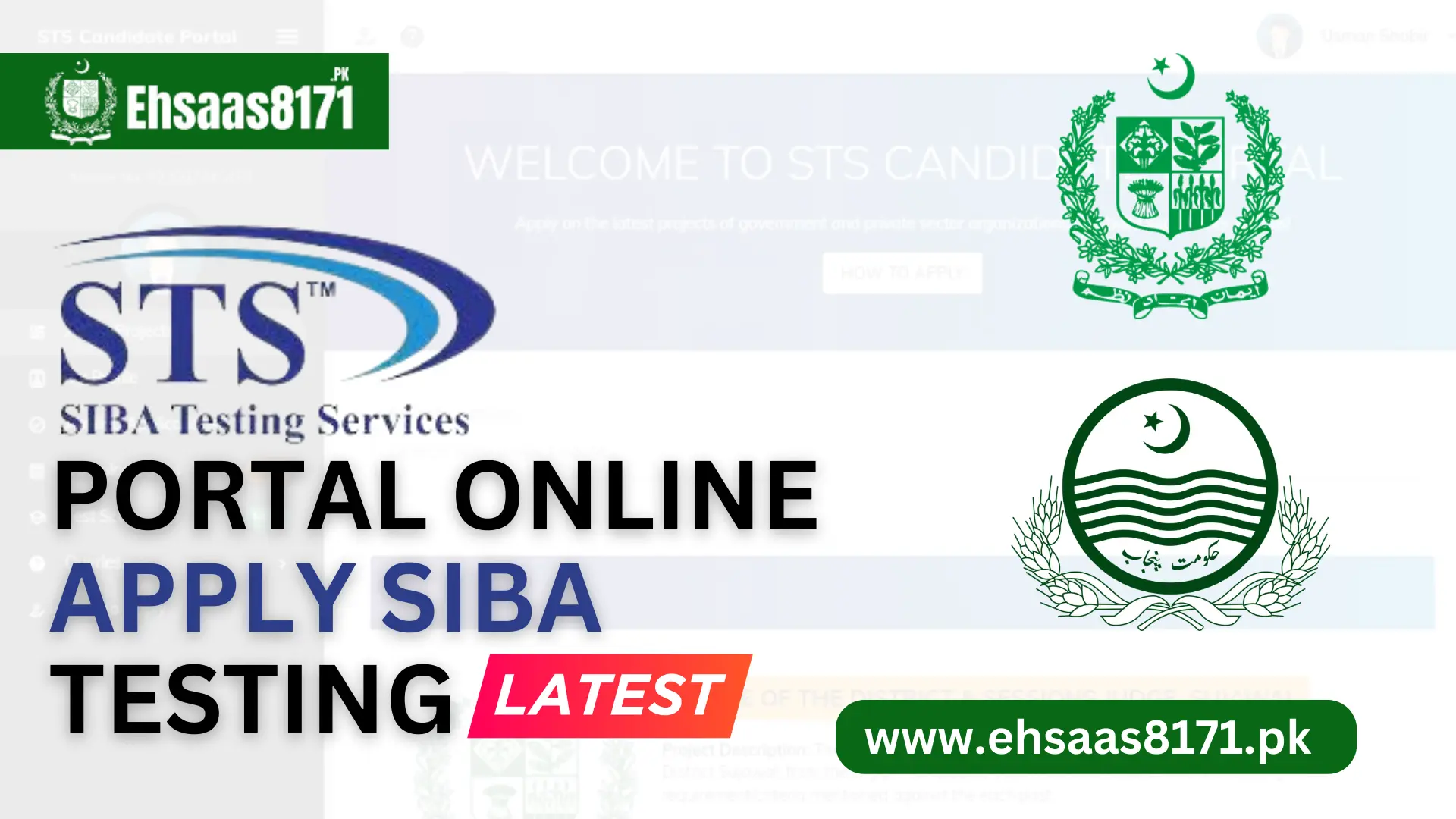 STS portal online apply Siba testing service latest