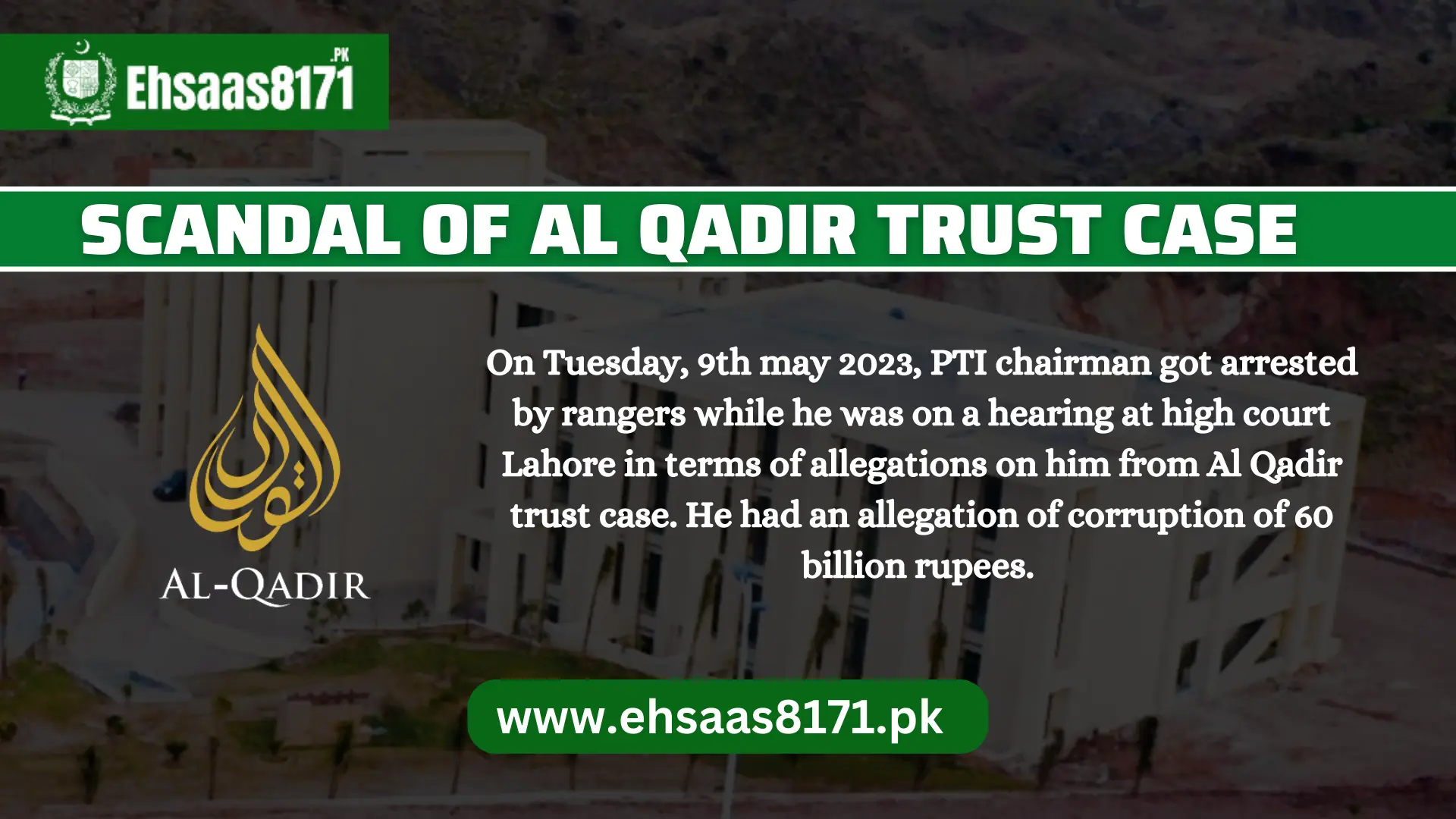 Scandal of Al Qadir trust case: