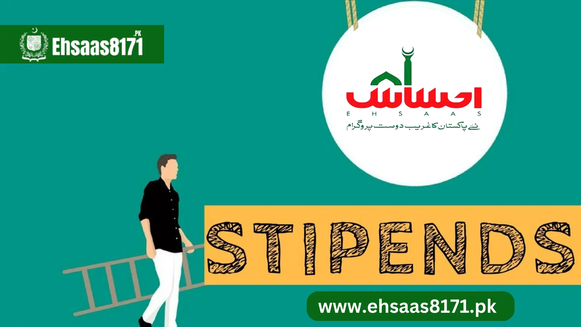 Stipend given in Ehsaas Waseela-e-Taleem program