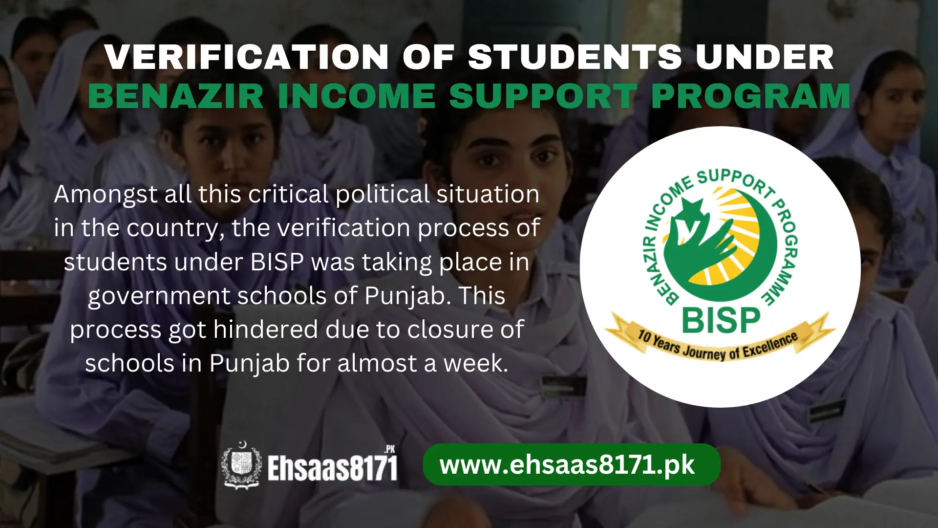 Verification of students under Benazir income support program