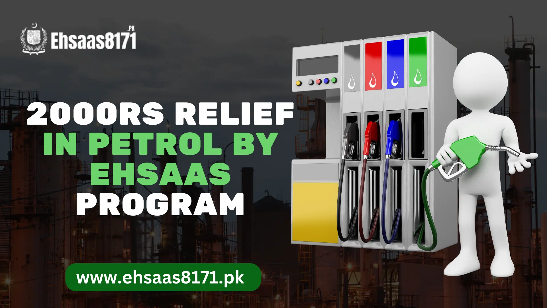 2000rs Relief in Petrol by Ehsaas Program