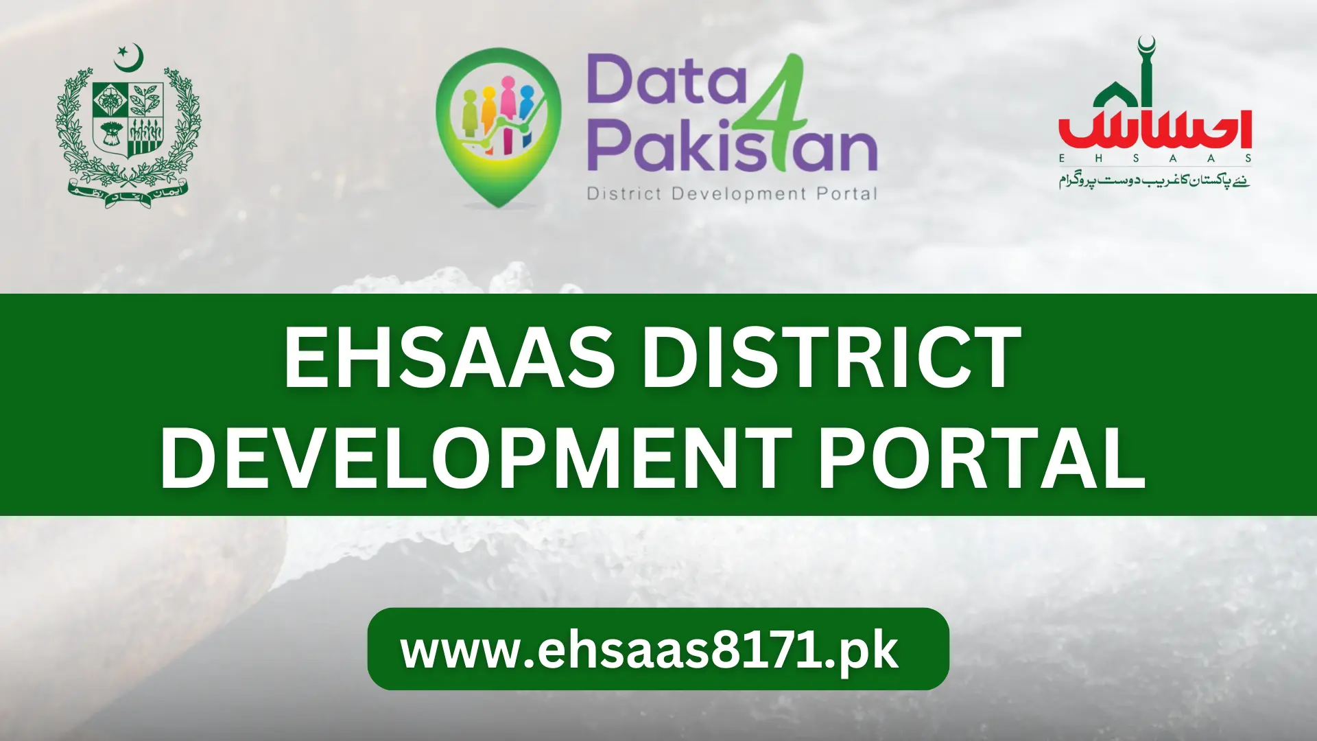 Ehsaas District Development Portal