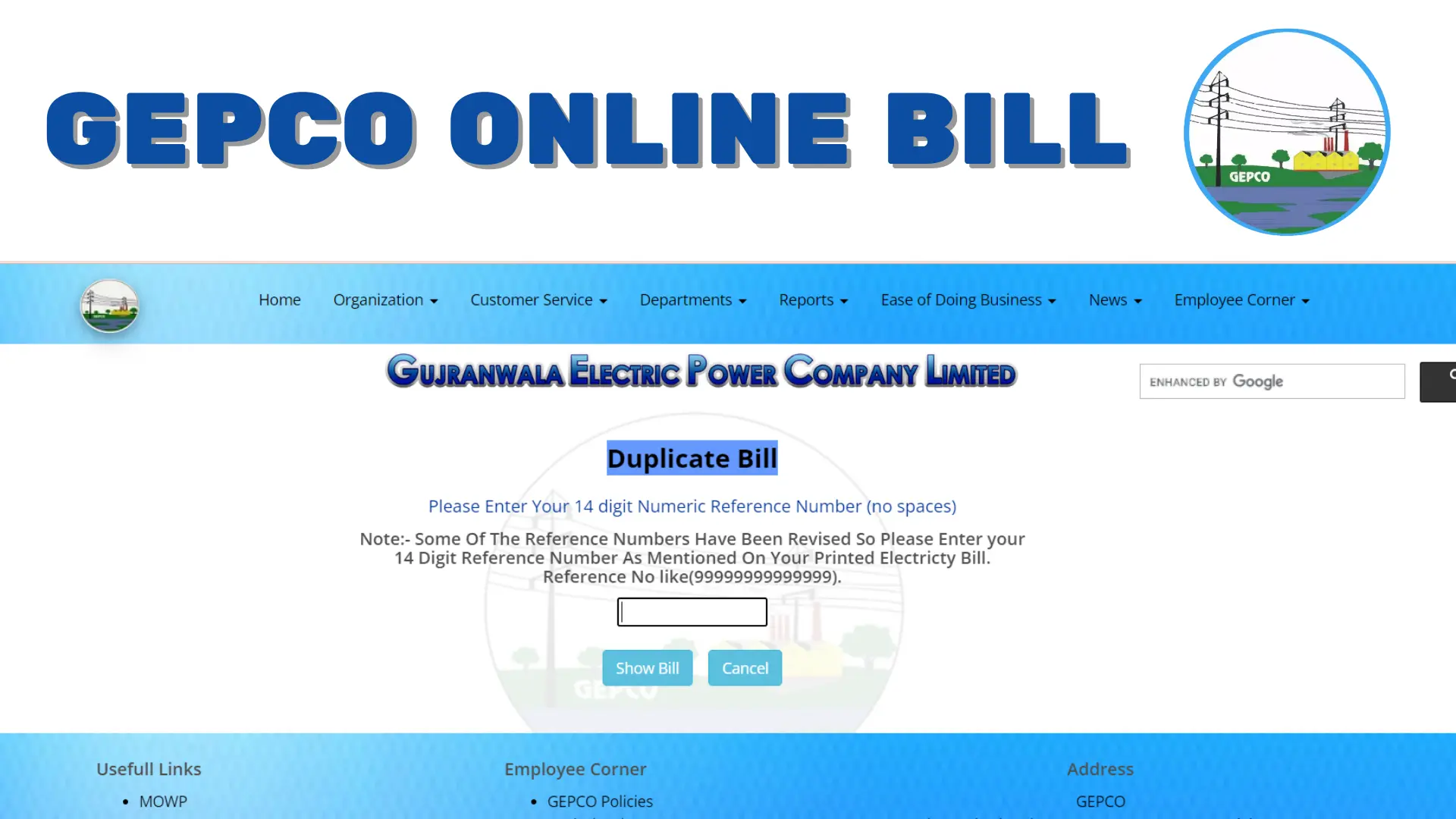 GEPCO Online Bill