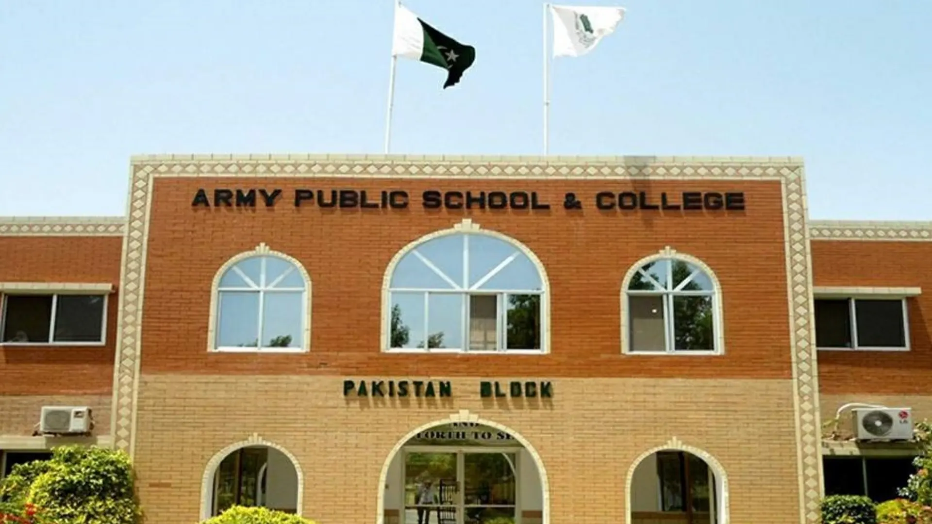 Introduction to Army Public School and Colleges