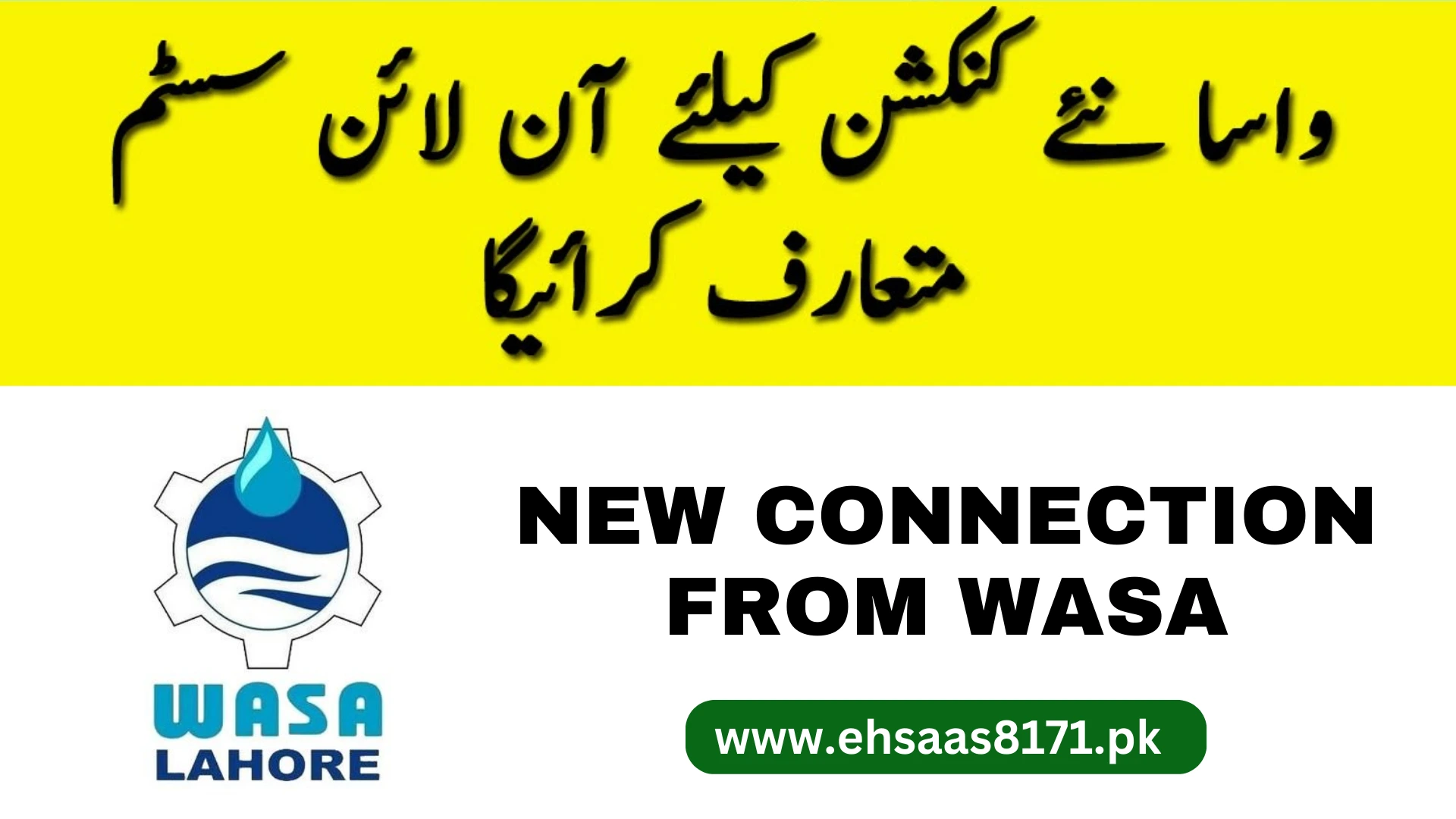 New Connection from WASA