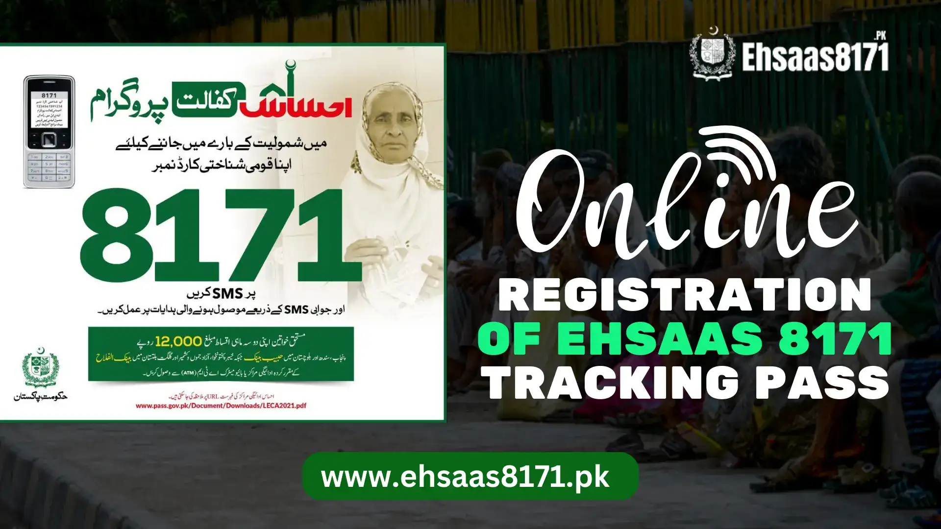Online registration of Ehsaas 8171 Tracking Pass
