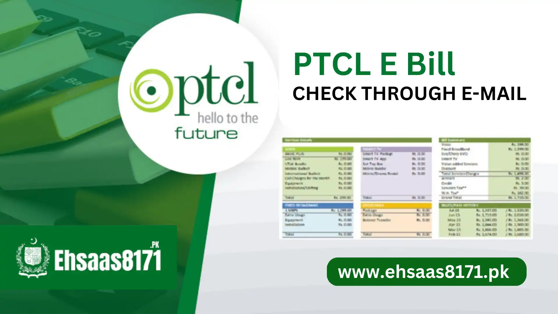 PTCL E Bill check through E-mail