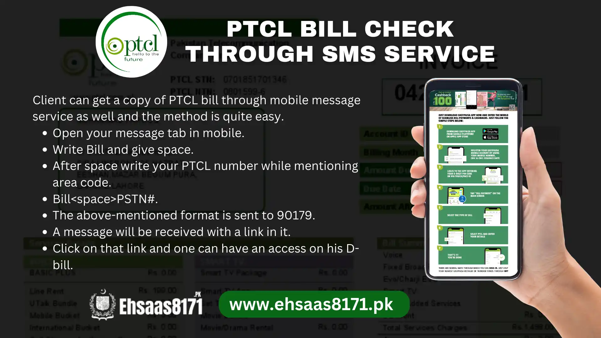 PTCL bill check through SMS service