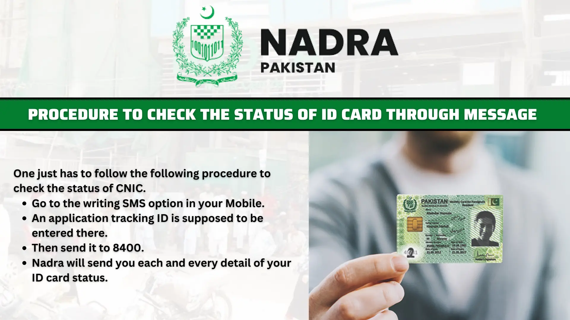 Procedure to check the status of ID card through Message
