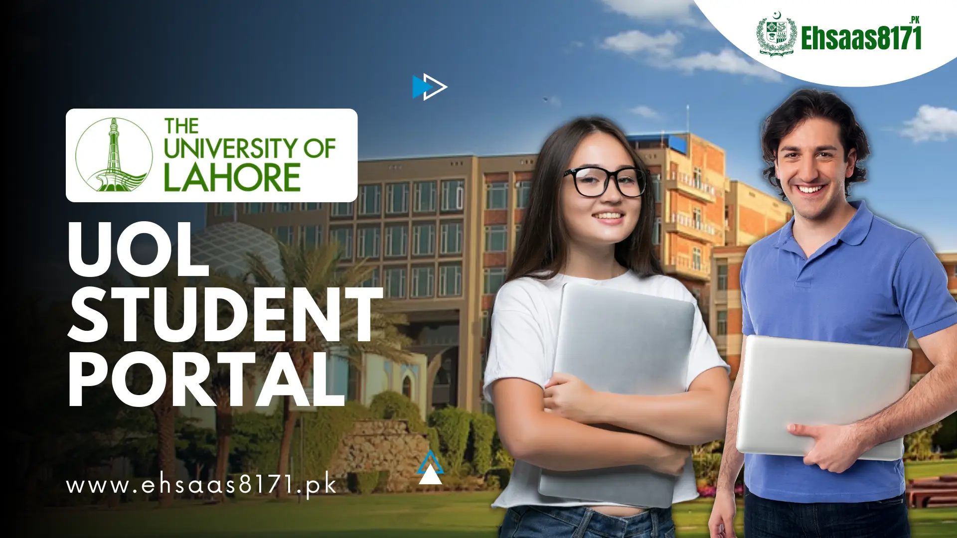 UOL Student Portal
