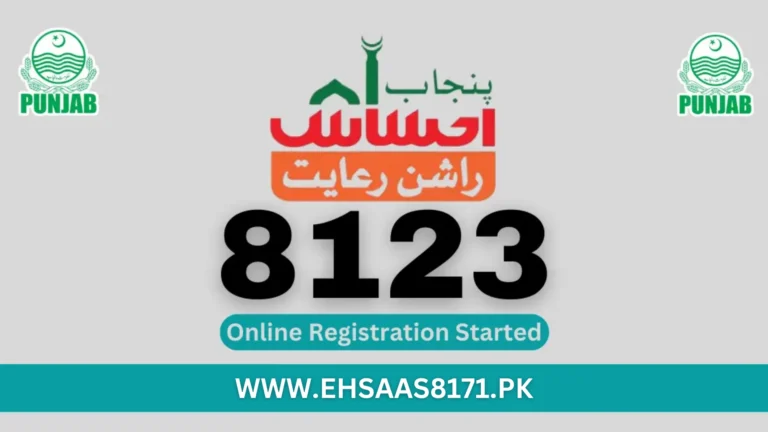 8123 Punjab Ehsaas Rashan program