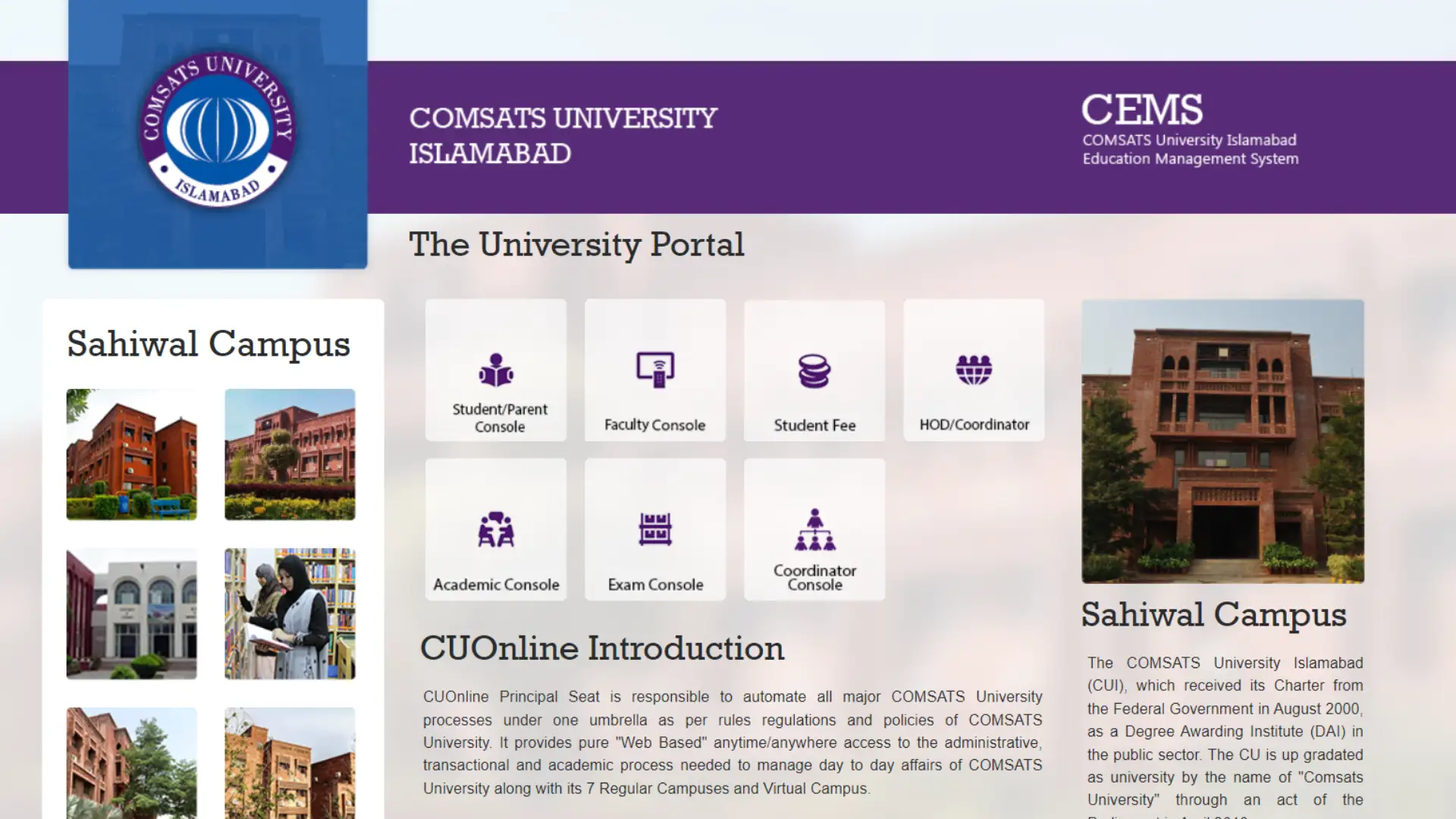 COMSATS University Sahiwal Campus Student Portal