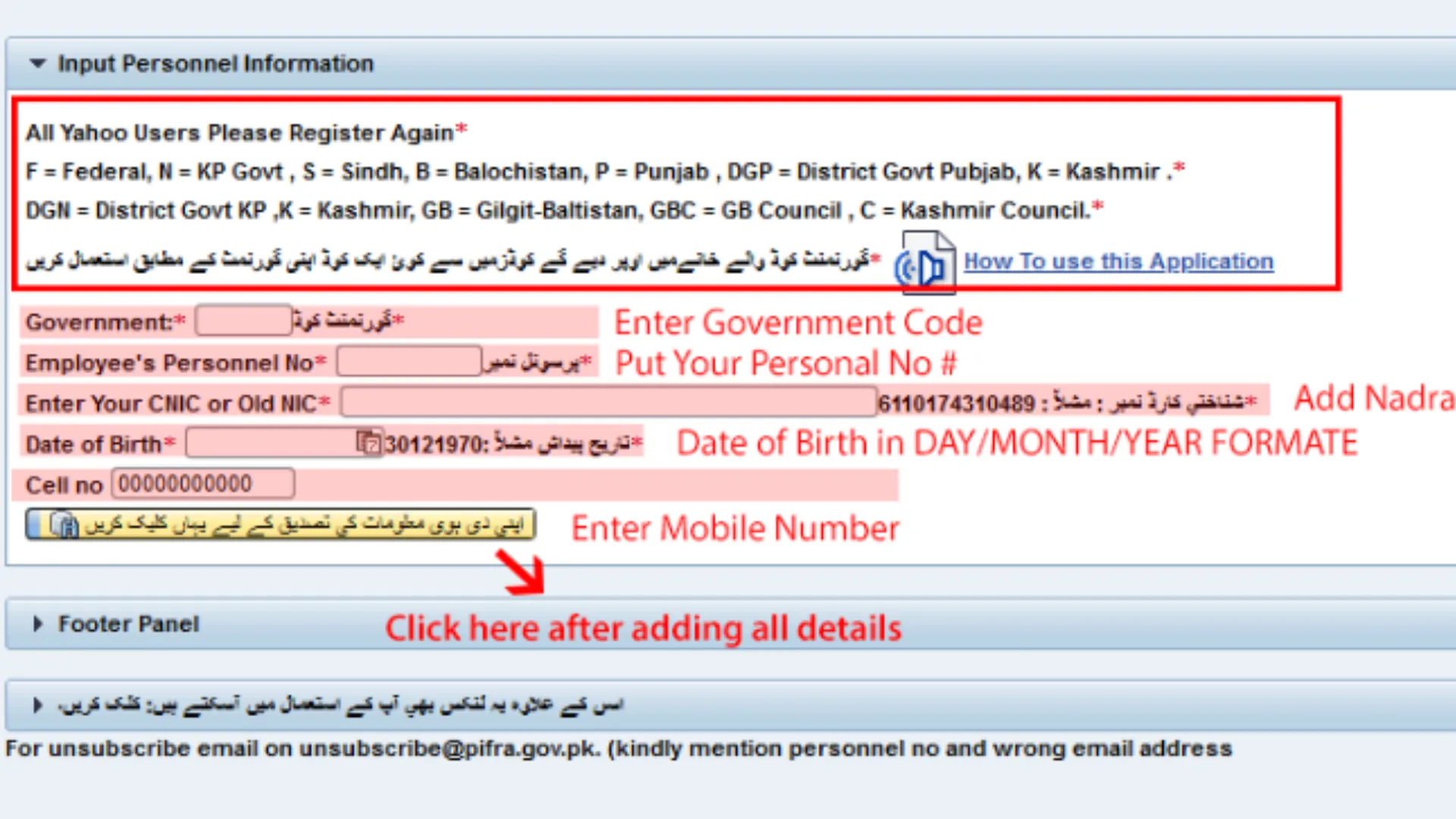 How to download and check AG Punjab pay slip