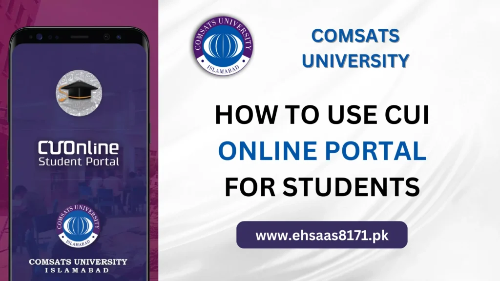 How to use the CUI Online Portal for Students