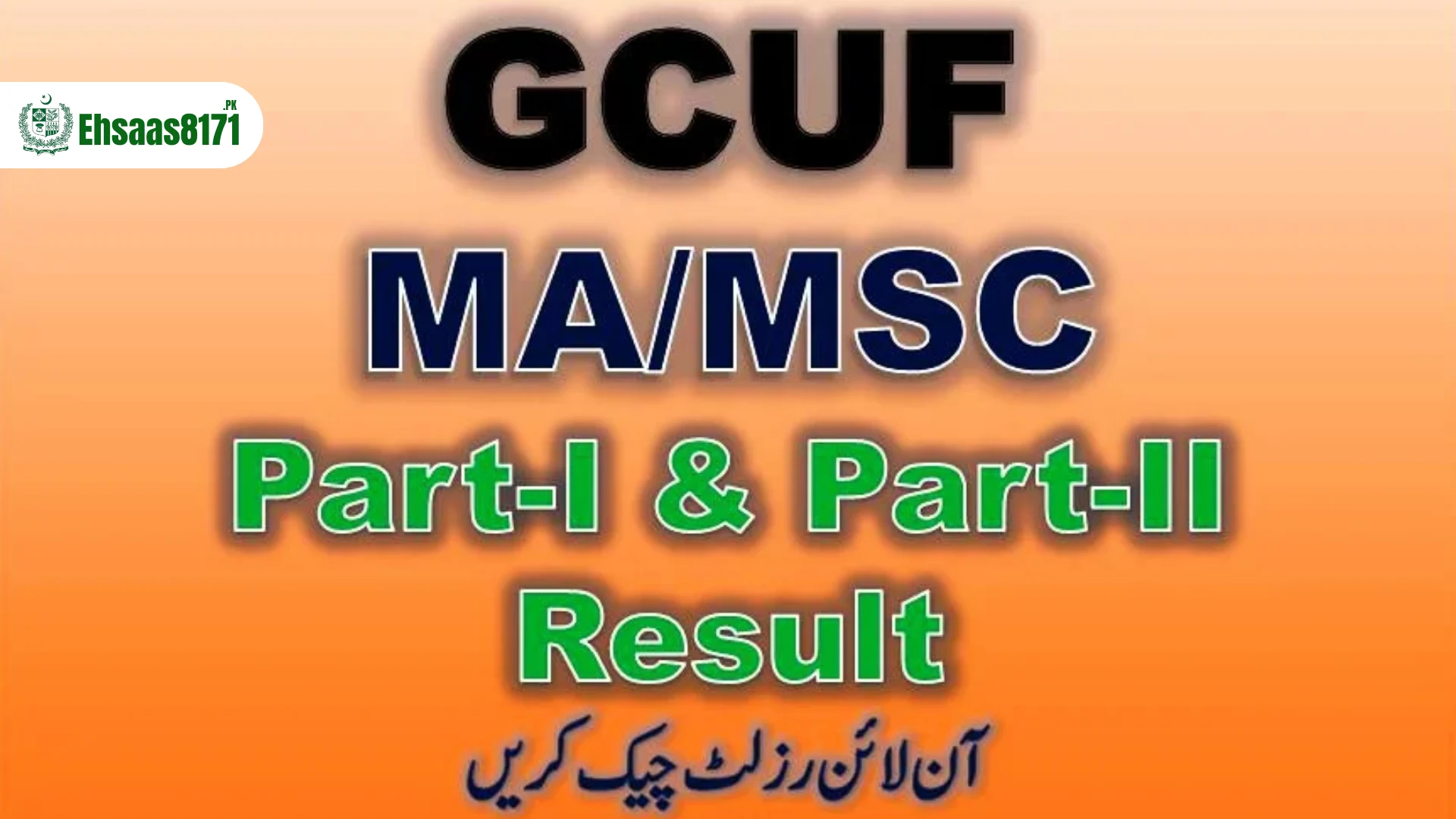 MA Students Result of GCUF