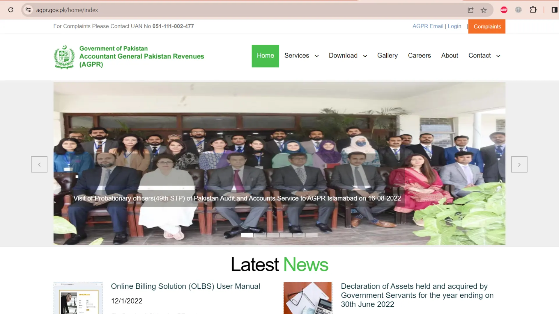 PIFRA AGPR Islamabad Website
