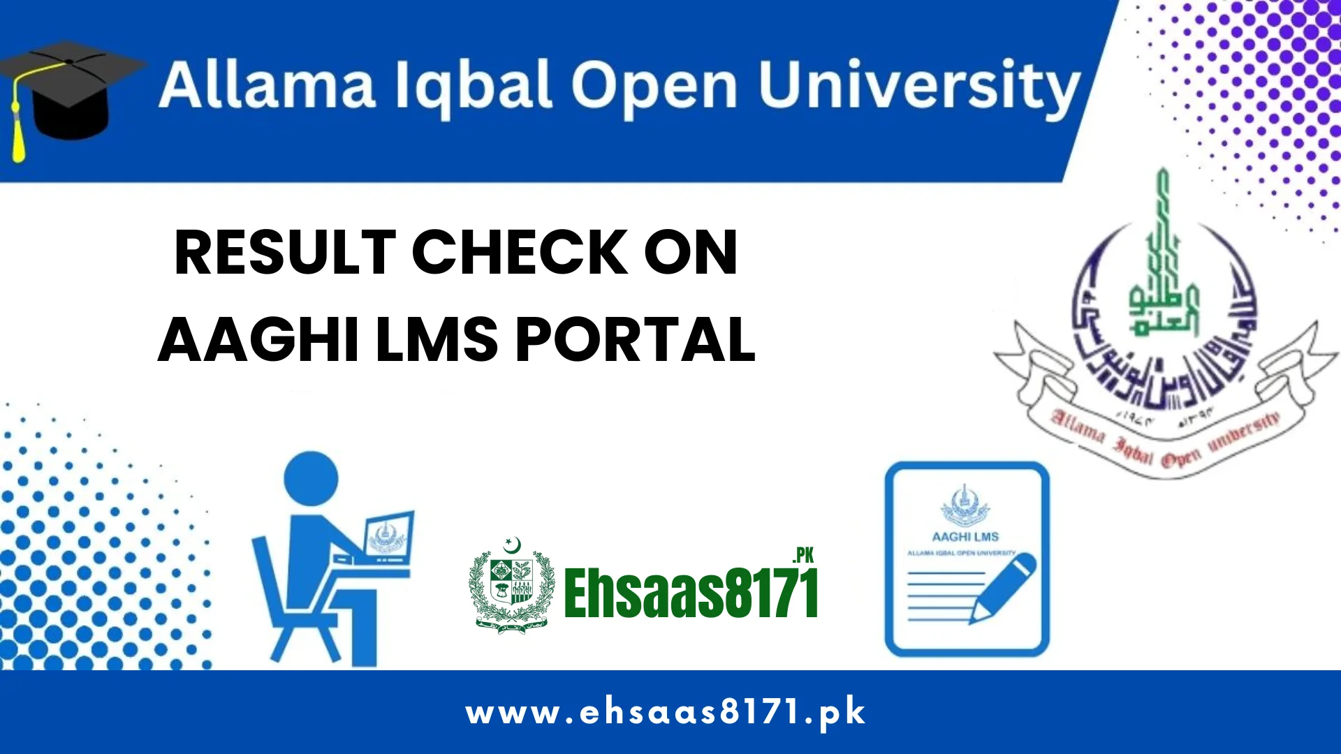 Result Check on AAGHI LMS Portal