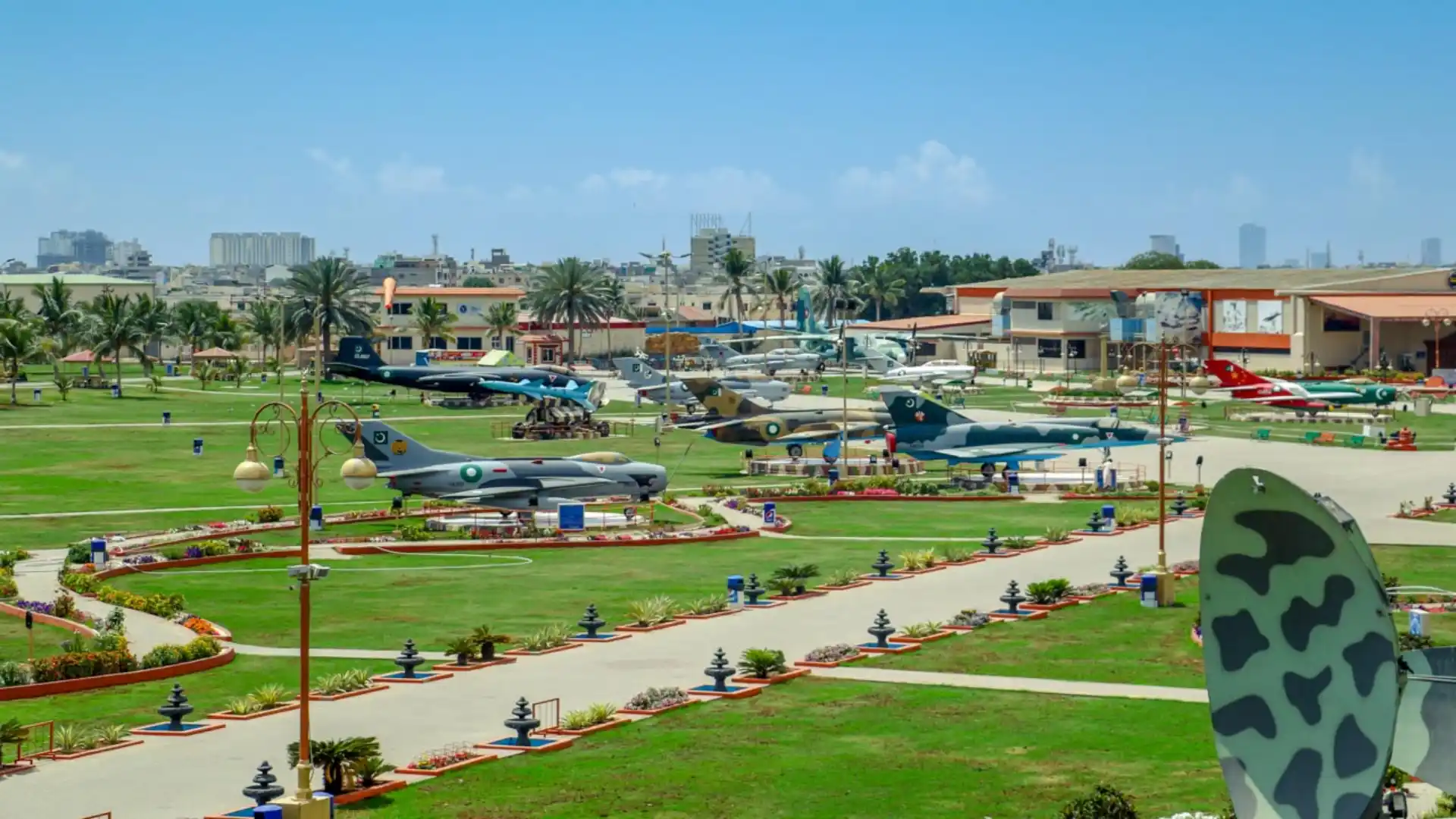 About PAF museum