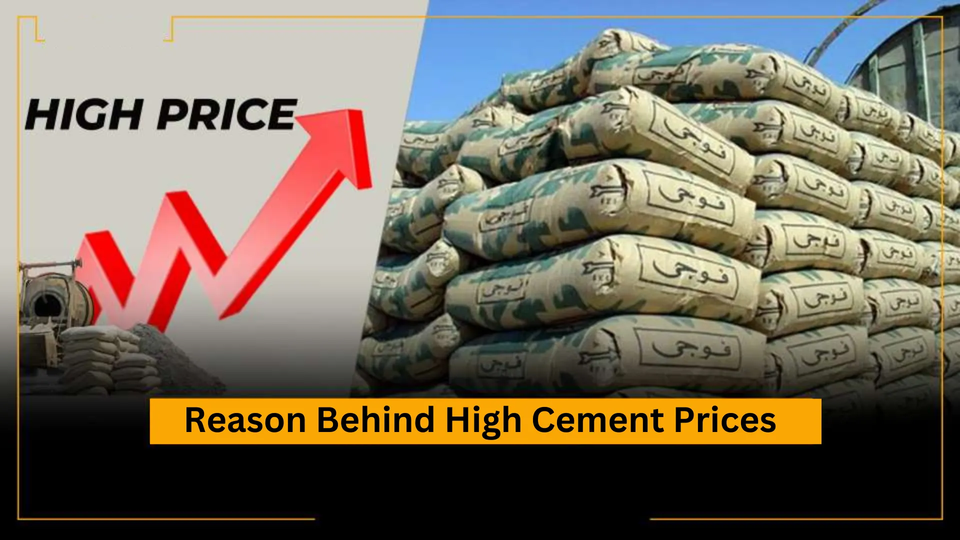 Reason Behind High Cement Prices