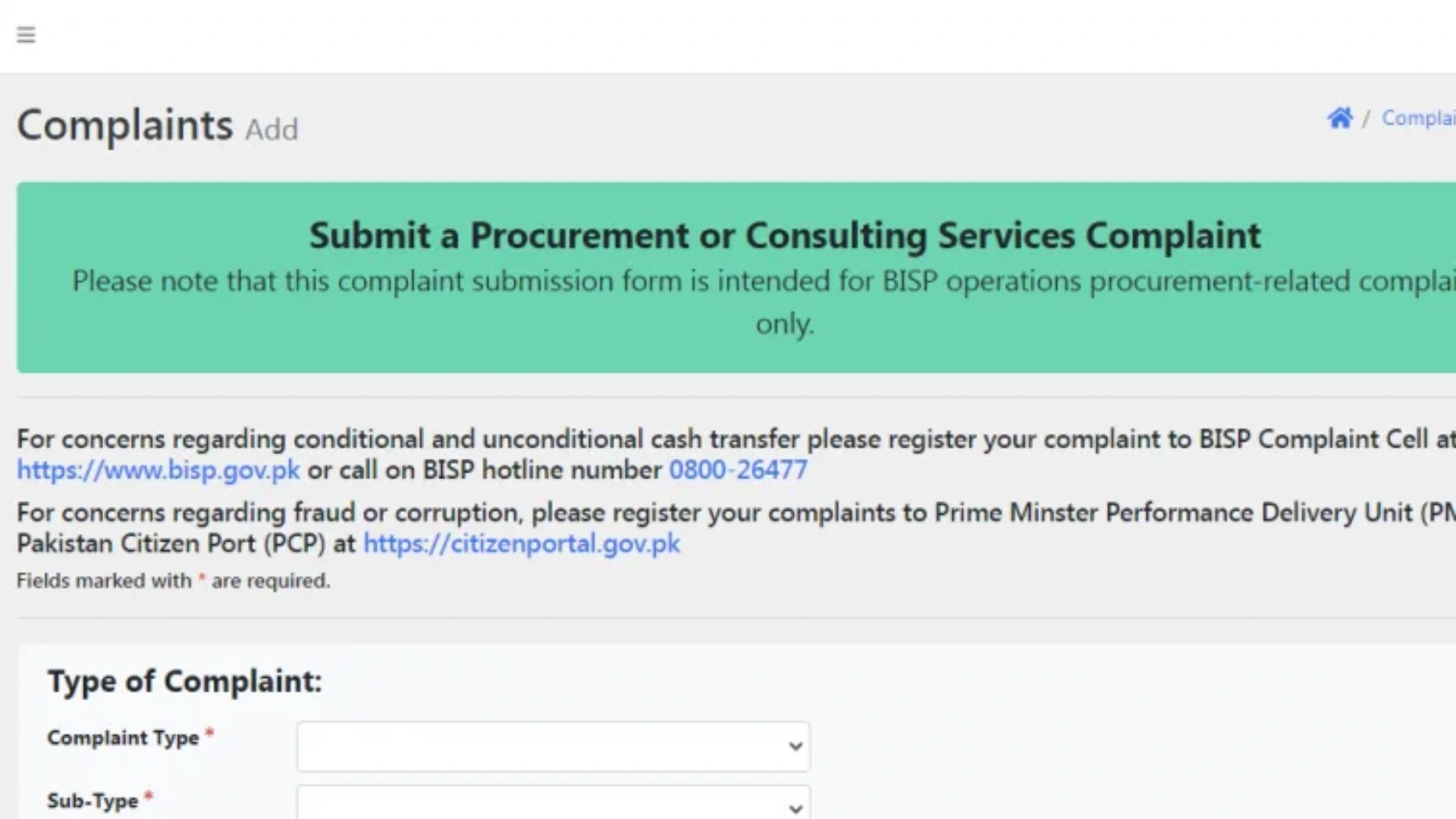 Guidance About Registering a Complaint in BISP